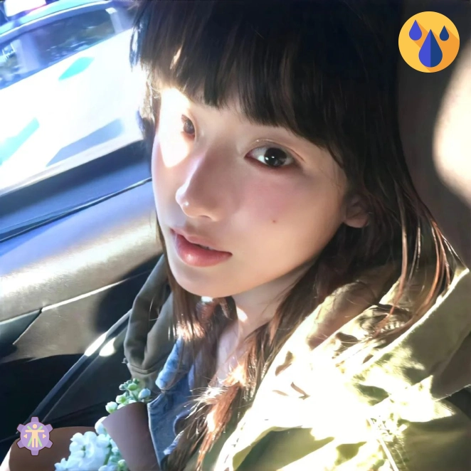 半夏